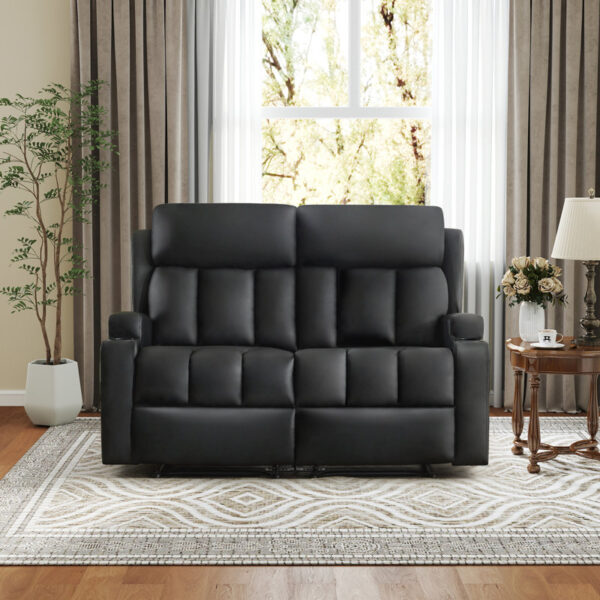 Brost 57" Classic Faux Leather Upholsteried Convenient Manual Recliner Loveseat with Dual Cupholders